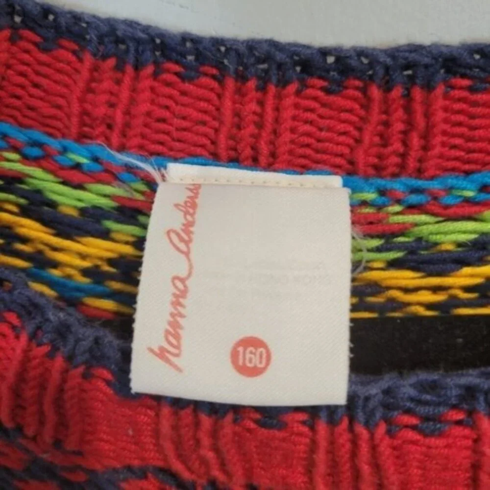 Hanna Anderson | Nordic Multicolored Cotton Sweater